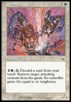 Avenger en-Dal (Nemesis) Near Mint Foil