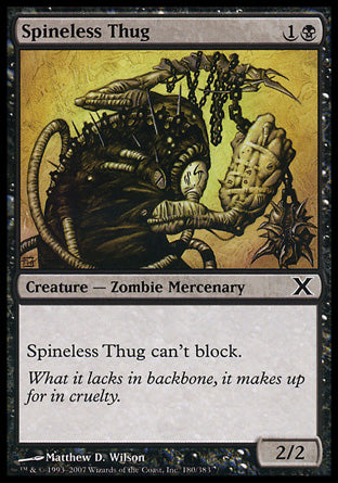 Spineless Thug (10th Edition) Near Mint Japanese