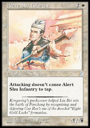 Alert Shu Infantry (Portal Three Kingdoms) Near Mint Chinese