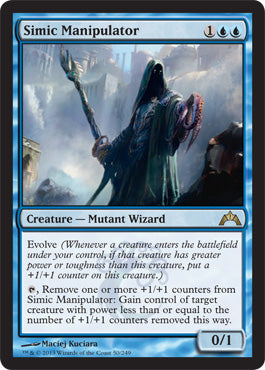 Simic Manipulator (Gatecrash) Near Mint Foil