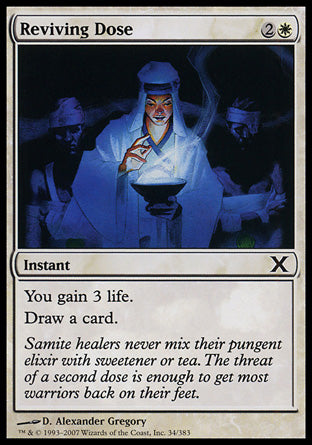 Reviving Dose (10th Edition) Near Mint Japanese