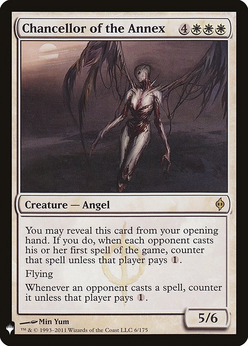 Chancellor of the Annex (Mystery Booster) Near Mint