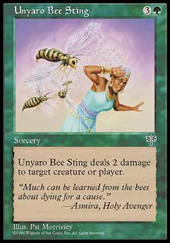 Unyaro Bee Sting (Mirage) Near Mint