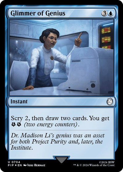 Glimmer of Genius (Surge Foil) (Universes Beyond: Fallout) Near Mint