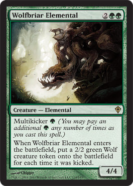 Wolfbriar Elemental (Worldwake) Light Play Japanese