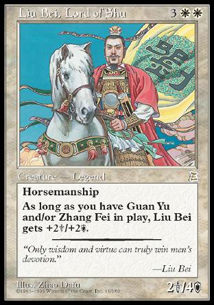 Liu Bei, Lord of Shu (Portal Three Kingdoms) Near Mint Chinese