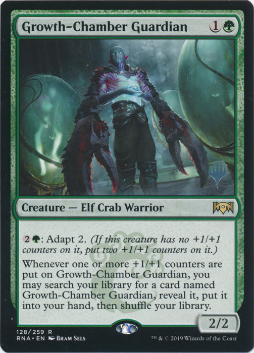 Growth-Chamber Guardian (Promo Pack) Near Mint Foil