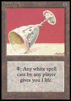 Ivory Cup (Beta) Light Play
