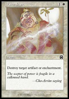 Disenchant (Mercadian Masques) Near Mint Foil
