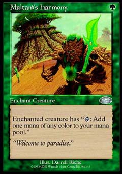 Multani's Harmony (Planeshift) Near Mint Foil