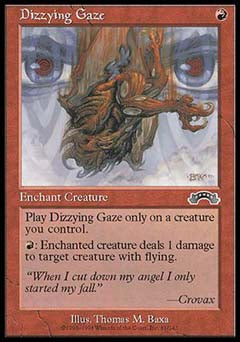 Dizzying Gaze (Exodus) Light Play