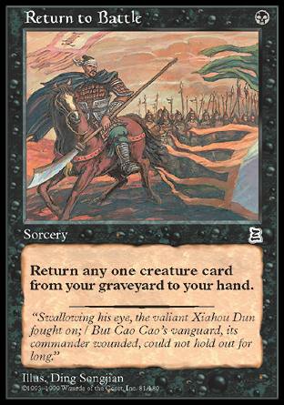 Return to Battle (Portal Three Kingdoms) Near Mint Japanese