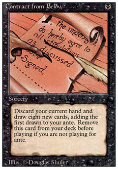 Contract from Below (Revised) Near Mint