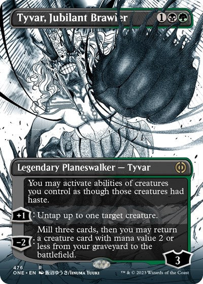 Tyvar, Jubilant Brawler (Borderless) (Step-and-Compleat Foil) (Phyrexia: All Will Be One) Near Mint