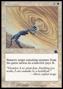 Excise (Prophecy) Near Mint