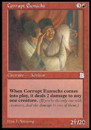 Corrupt Eunuchs (Portal Three Kingdoms) Near Mint Japanese