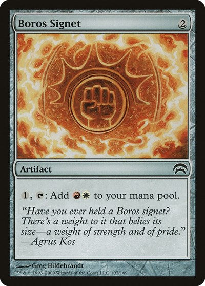 Boros Signet (Planechase) Near Mint