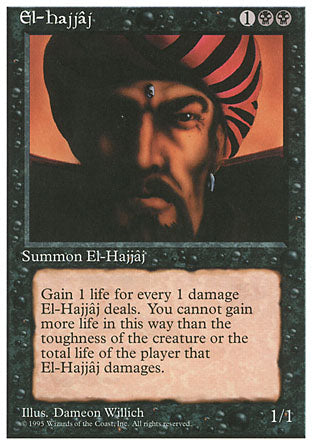 El-Hajjaj (4th Edition) Good