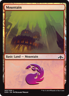 Mountain (Guilds of Ravnica) Near Mint