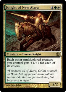 Knight of New Alara (Alara Reborn) Near Mint Japanese