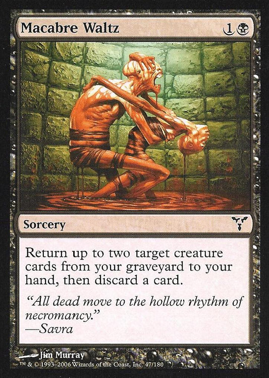 Macabre Waltz (Dissension) Near Mint Russian