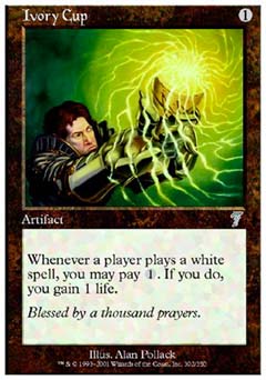 Ivory Cup (7th Edition) Light Play