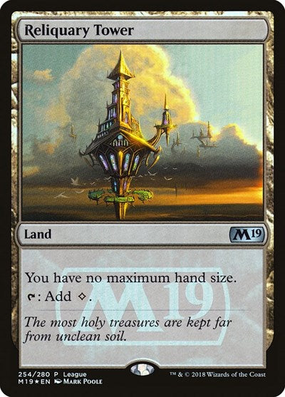 Reliquary Tower (Promos: League) Near Mint Foil