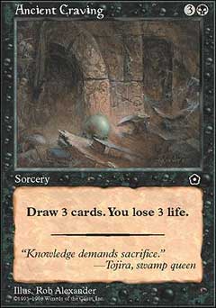Ancient Craving (Portal Second Age) Near Mint
