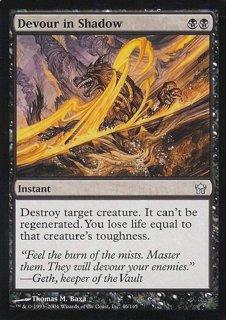 Devour in Shadow (Fifth Dawn) Near Mint Foil Japanese