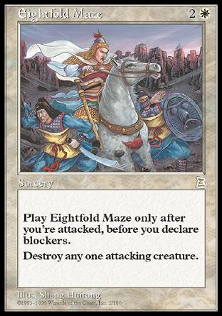 Eightfold Maze (Portal Three Kingdoms) Near Mint