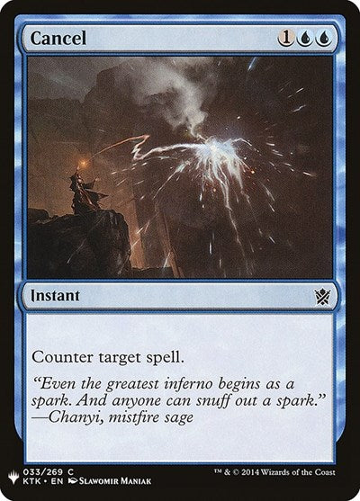 Cancel (Mystery Booster) Near Mint