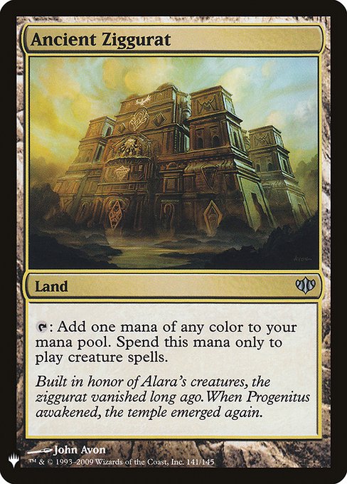Ancient Ziggurat (Mystery Booster) Near Mint