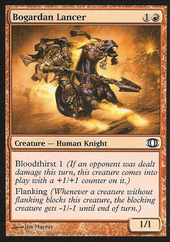 Bogardan Lancer (Futuresight) Near Mint Chinese