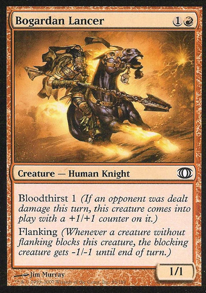 Bogardan Lancer (Futuresight) Near Mint Chinese