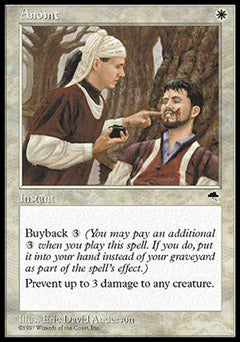 Anoint (Tempest) Light Play