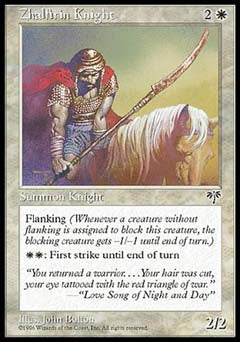 Zhalfirin Knight (Mirage) Near Mint