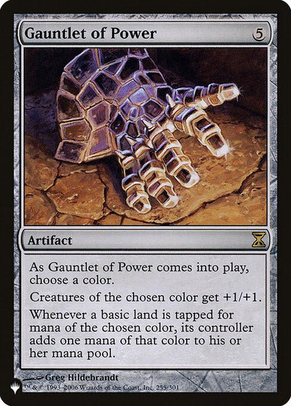 Gauntlet of Power (The List) Near Mint