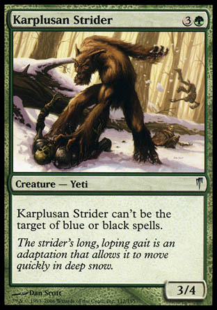 Karplusan Strider (Coldsnap) Near Mint Foil
