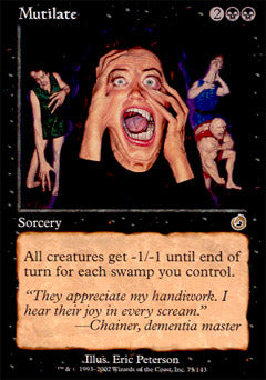 Mutilate (Torment) Near Mint Simplified Chinese