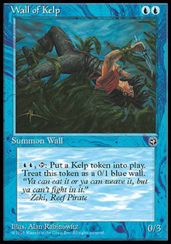Wall of Kelp (Homelands) Near Mint