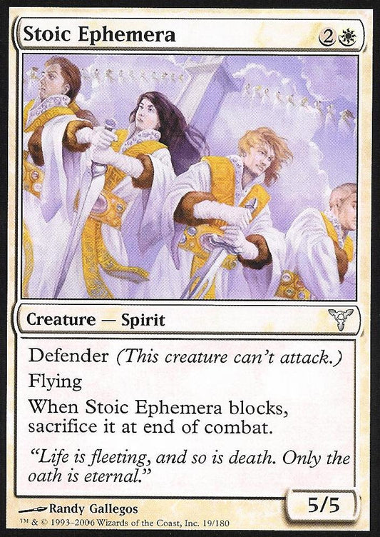 Stoic Ephemera (Dissension) Near Mint