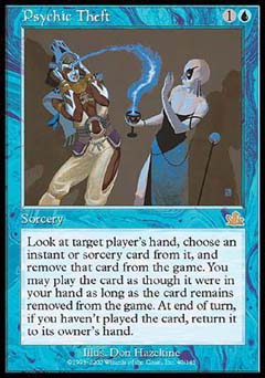 Psychic Theft (Prophecy) Near Mint Chinese
