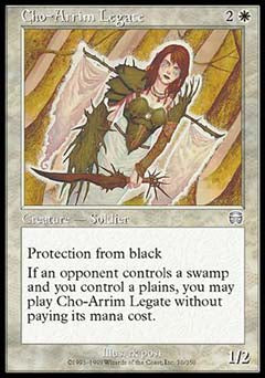 Cho-Arrim Legate (Mercadian Masques) Light Play