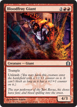 Bloodfray Giant (Return to Ravnica) Near Mint Korean