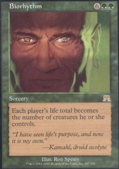 Biorhythm (Onslaught) Near Mint Japanese