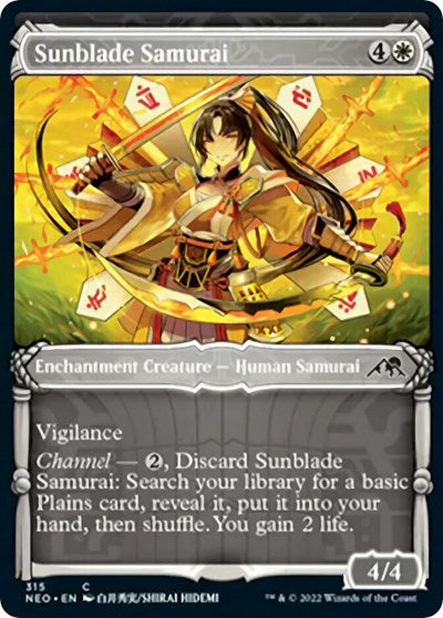 Sunblade Samurai (Showcase) (Kamigawa: Neon Dynasty) Near Mint