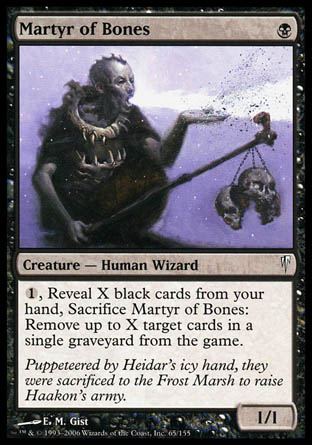 Martyr of Bones (Coldsnap) Near Mint