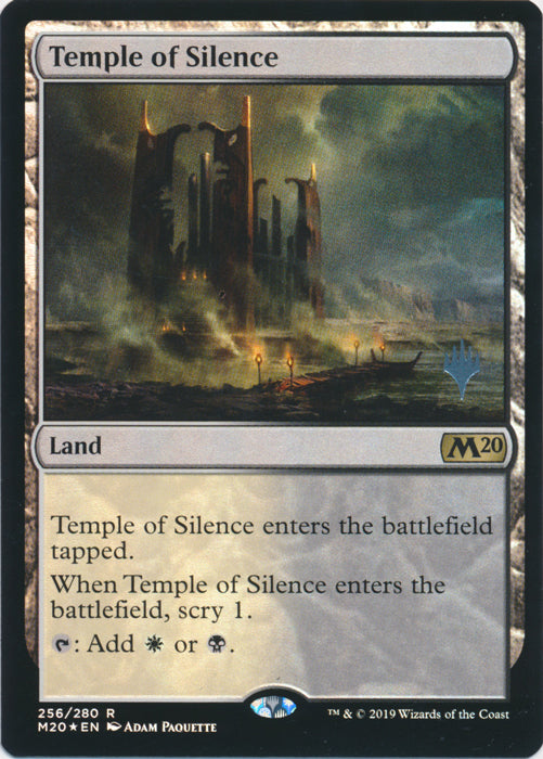 Temple of Silence (Promo Pack) Near Mint