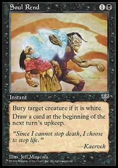 Soul Rend (Mirage) Near Mint