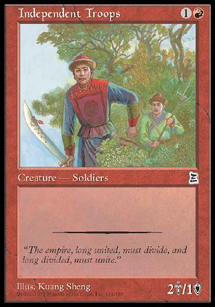 Independent Troops (Portal Three Kingdoms) Near Mint